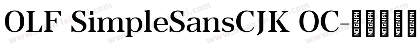 OLF SimpleSansCJK OC字体转换